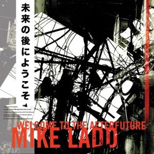 Mike Ladd — hip-hop artist profile photo