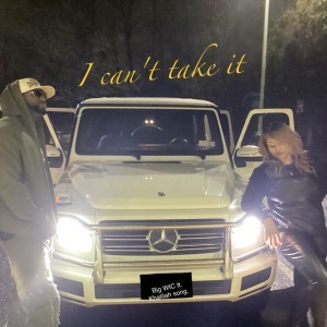 Big Wic — hip-hop artist profile photo