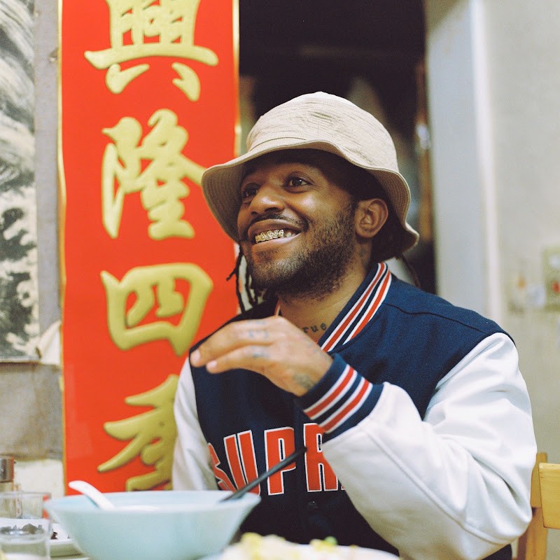 madeintyo — hip-hop artist profile photo