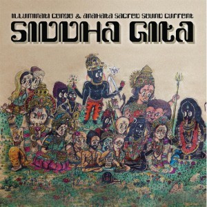 Anahata Sacred Sound Current — hip-hop artist profile photo