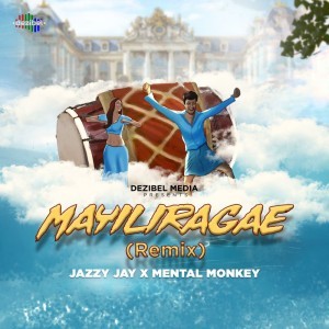 Jazzy Jay — hip-hop artist profile photo