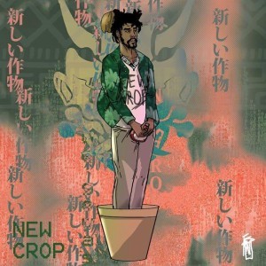 Cypher Alexander — hip-hop artist profile photo