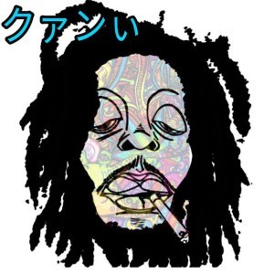 KwanLi — hip-hop artist profile photo