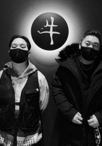 YEAR OF THE OX — hip-hop artist profile photo
