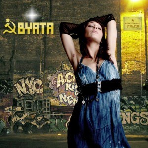 Byata — hip-hop artist profile photo