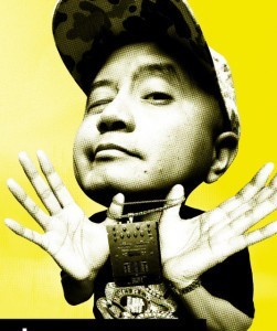 DJMIKEC — hip-hop artist profile photo