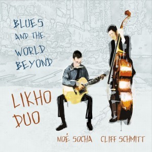 Likho Duo — hip-hop artist profile photo