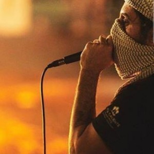 No$hu — hip-hop artist profile photo