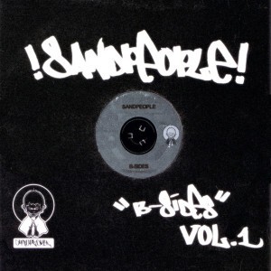 Sandpeople — hip-hop artist profile photo