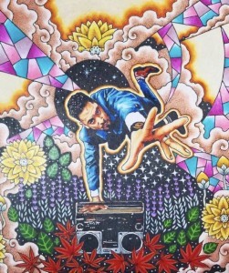 Mike Wird — hip-hop artist profile photo