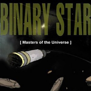 Binary Star — hip-hop artist profile photo