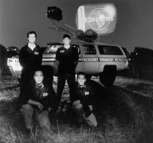 Emergency Broadcast Network — hip-hop artist profile photo
