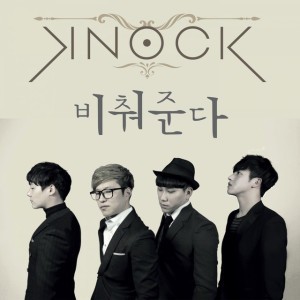 K-nock — hip-hop artist profile photo