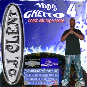 DJ Clent — hip-hop artist profile photo