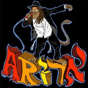 Ari Lesser — hip-hop artist profile photo
