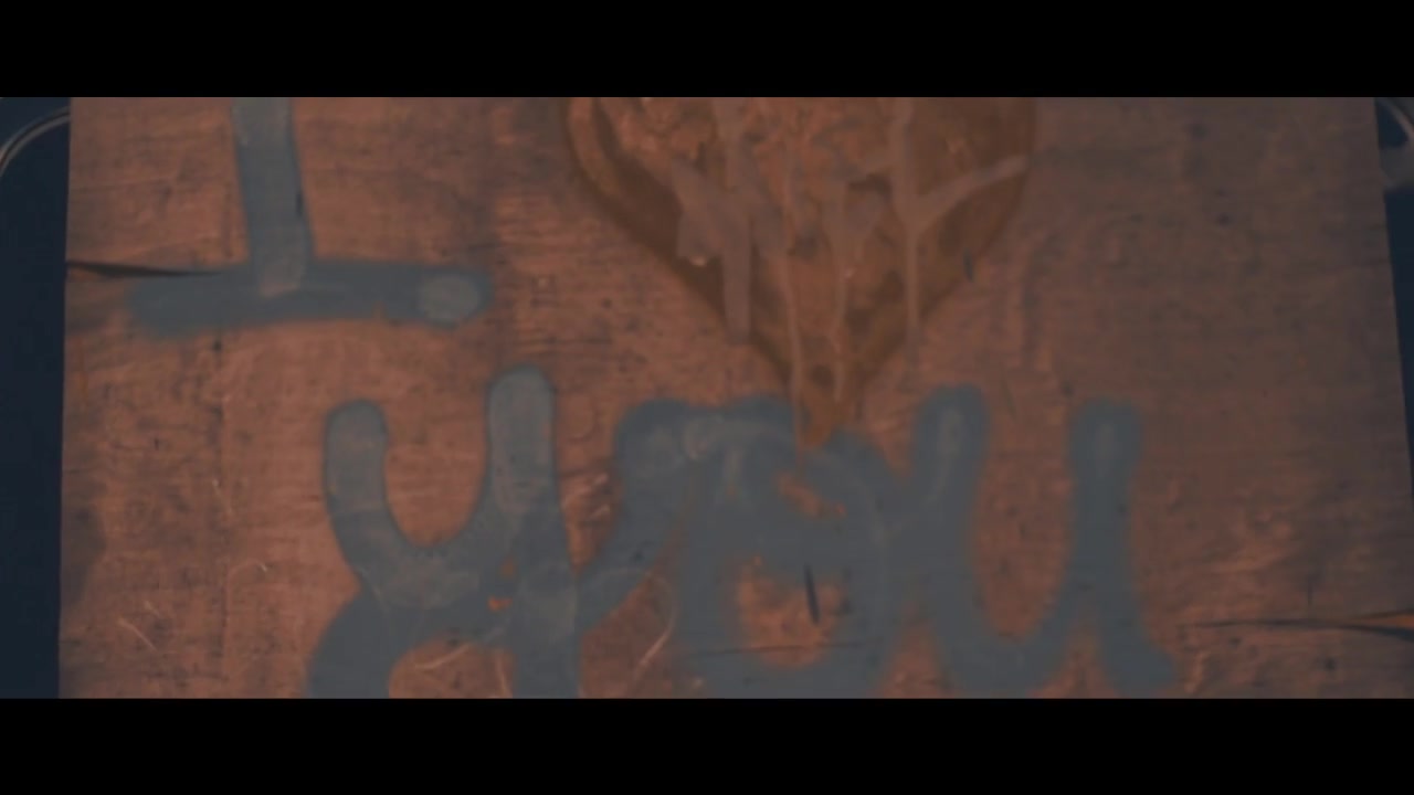 David Lyn - Backwoods